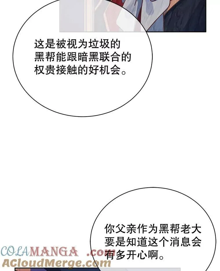 107.107 第29页