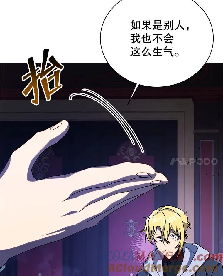 107.107 第37页