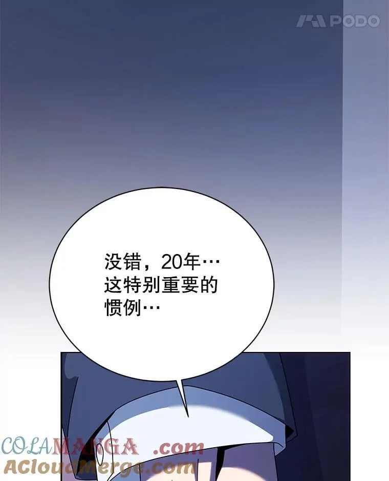 107.107 第41页