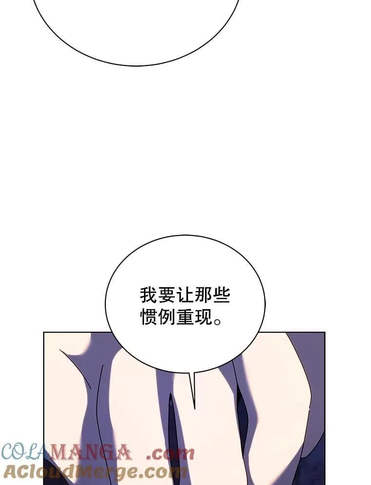 107.107 第53页