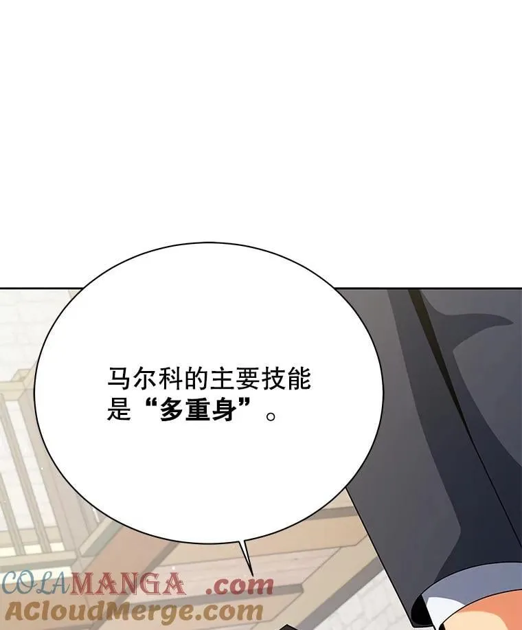 107.107 第73页