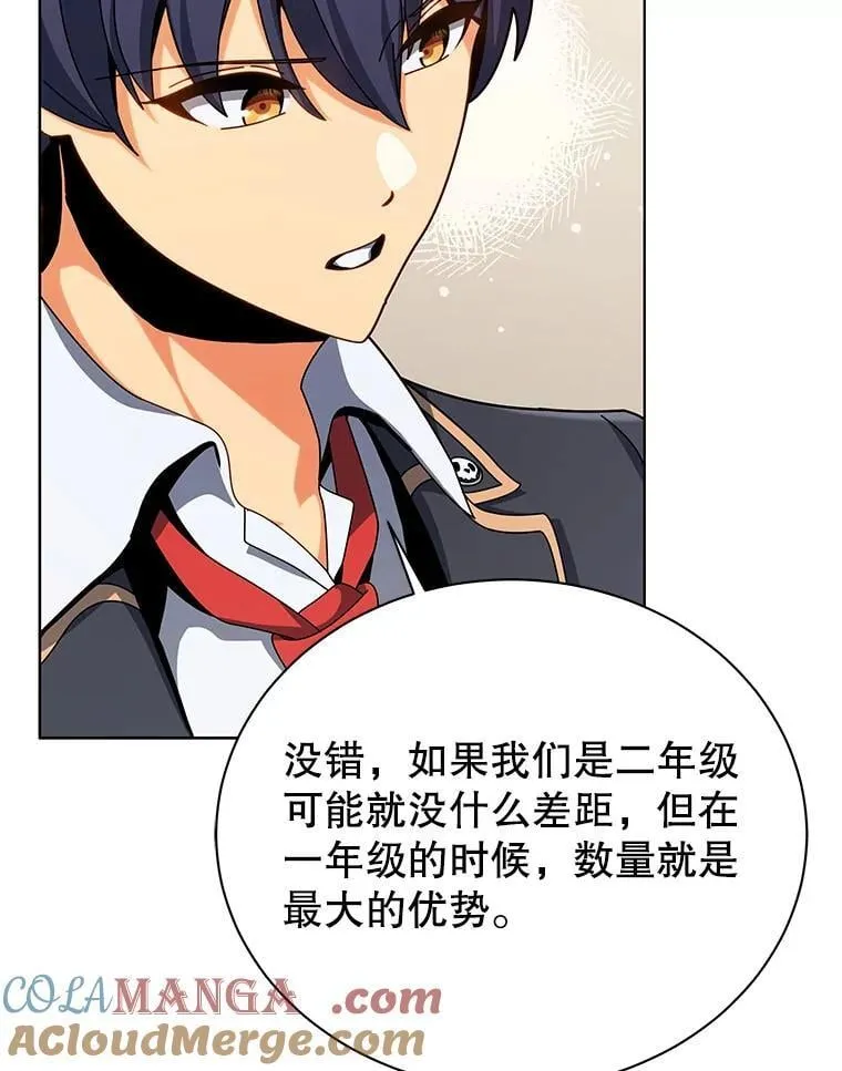 107.107 第81页