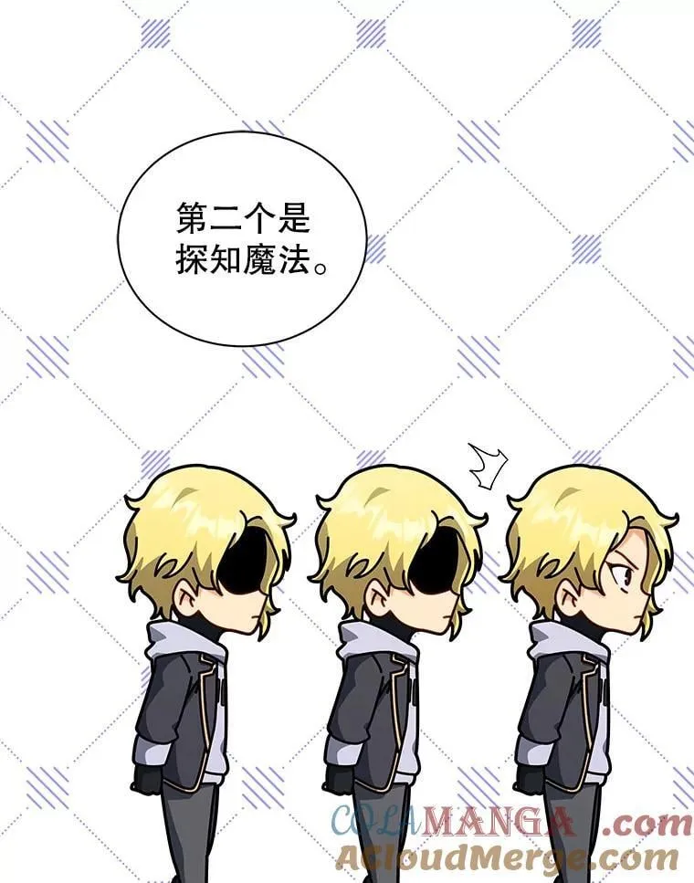 107.107 第85页