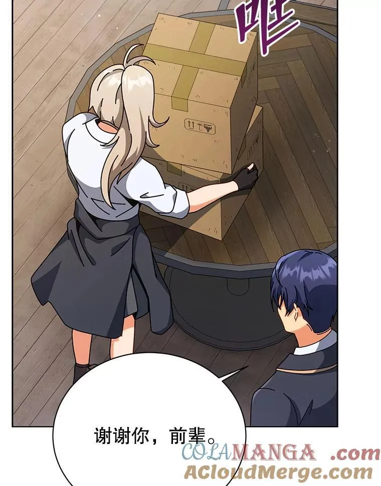 107.107 第117页