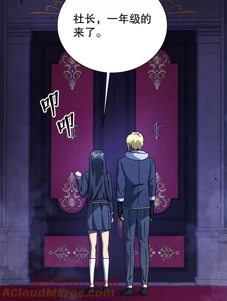 107.107 第5页