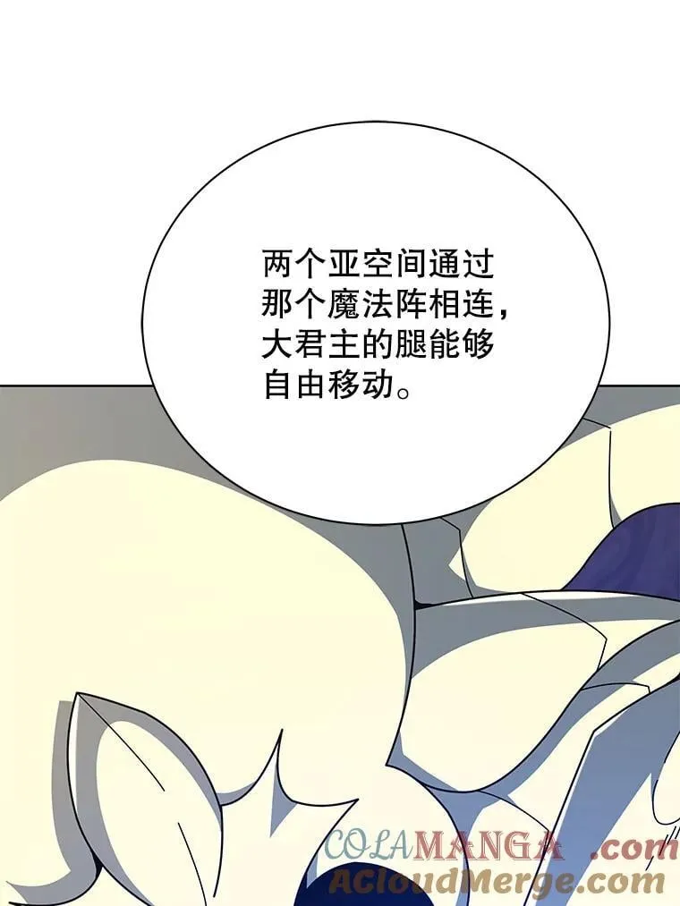 108.108 第29页
