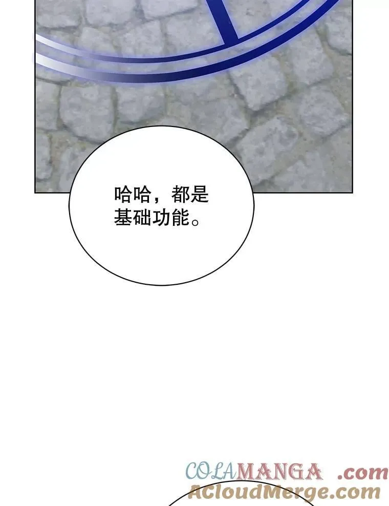 108.108 第41页