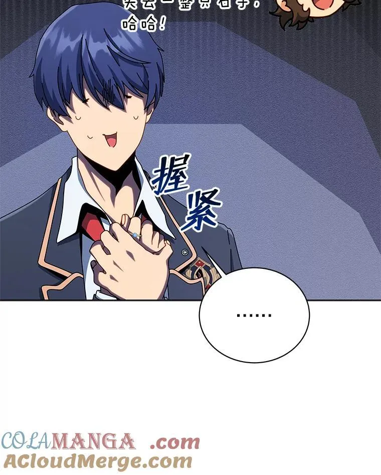 108.108 第65页