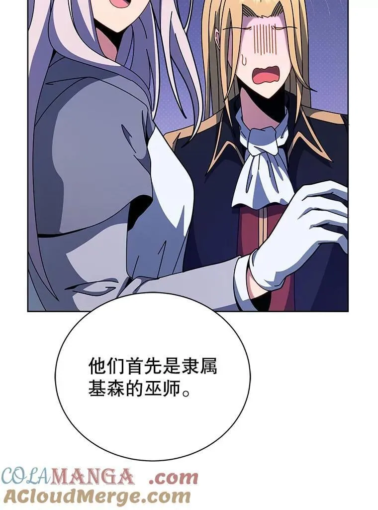 108.108 第89页