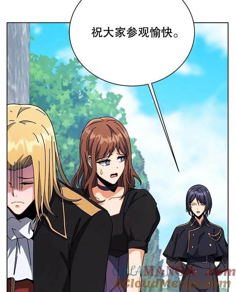 108.108 第97页