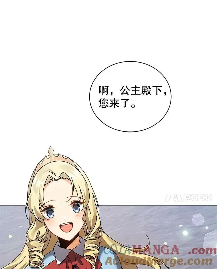 108.108 第101页