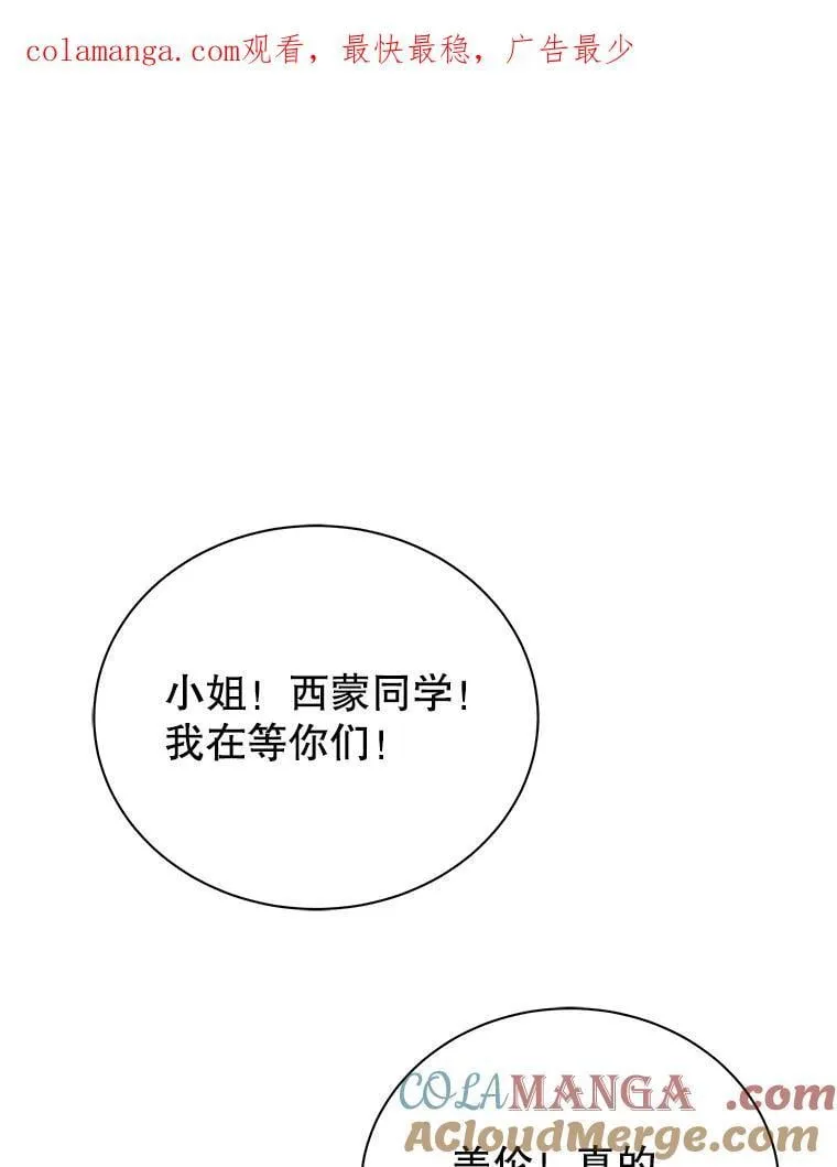 108.108 第1页