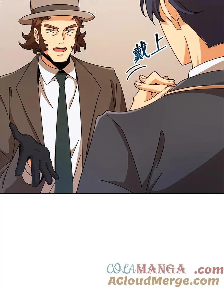 108.108 第9页
