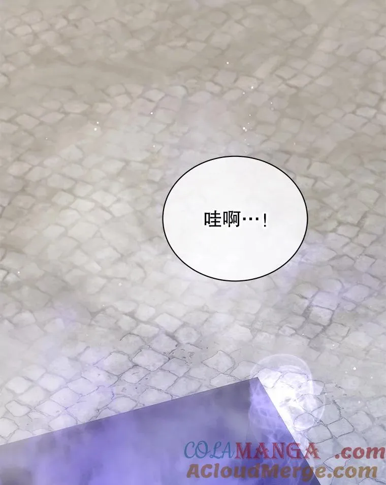 108.108 第13页