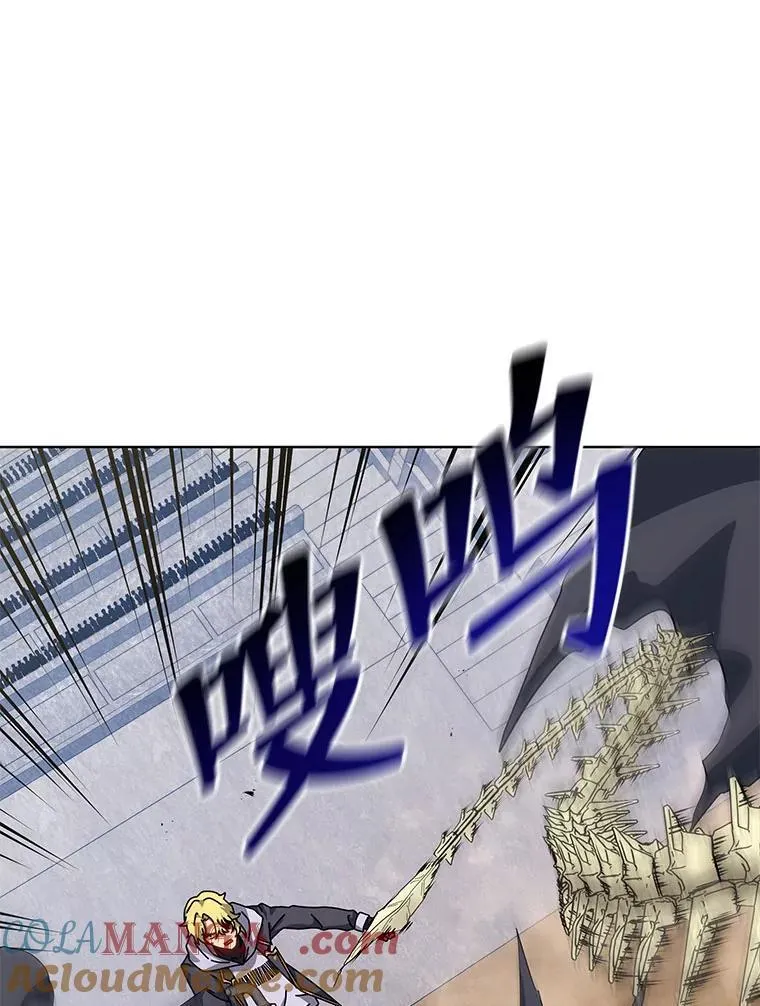 109.偷袭 第69页
