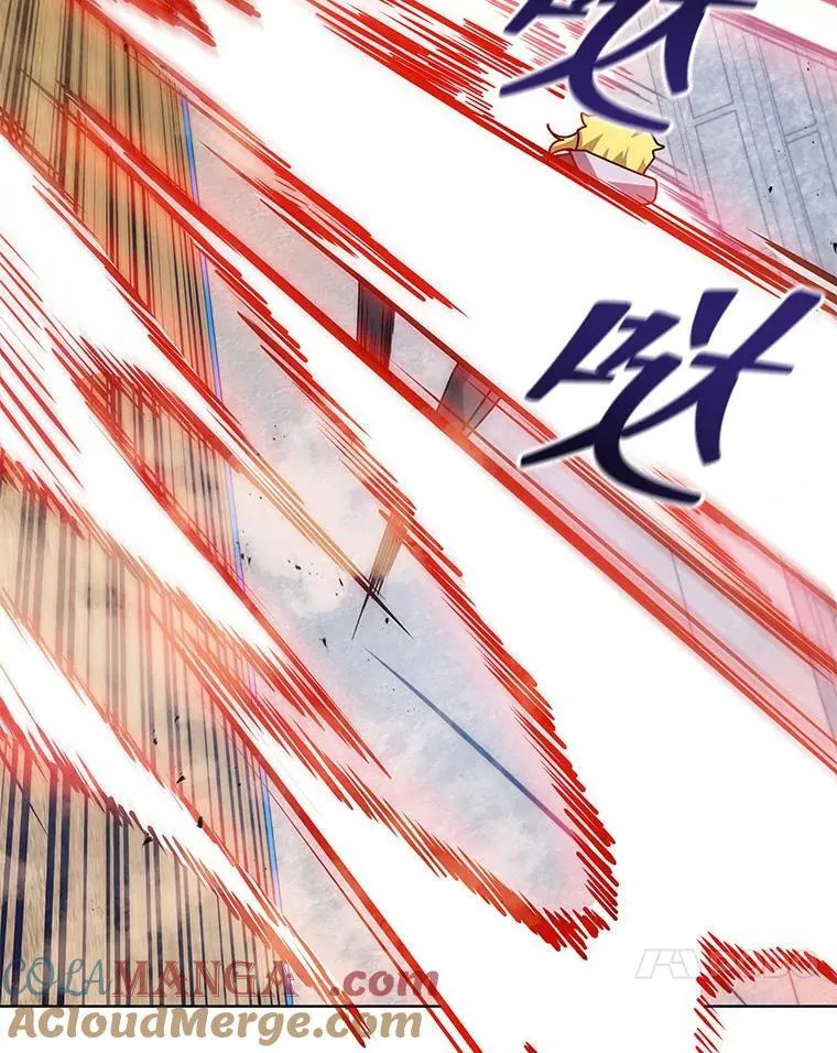 109.偷袭 第117页
