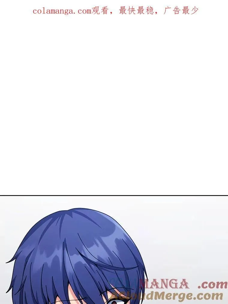 109.偷袭 第1页