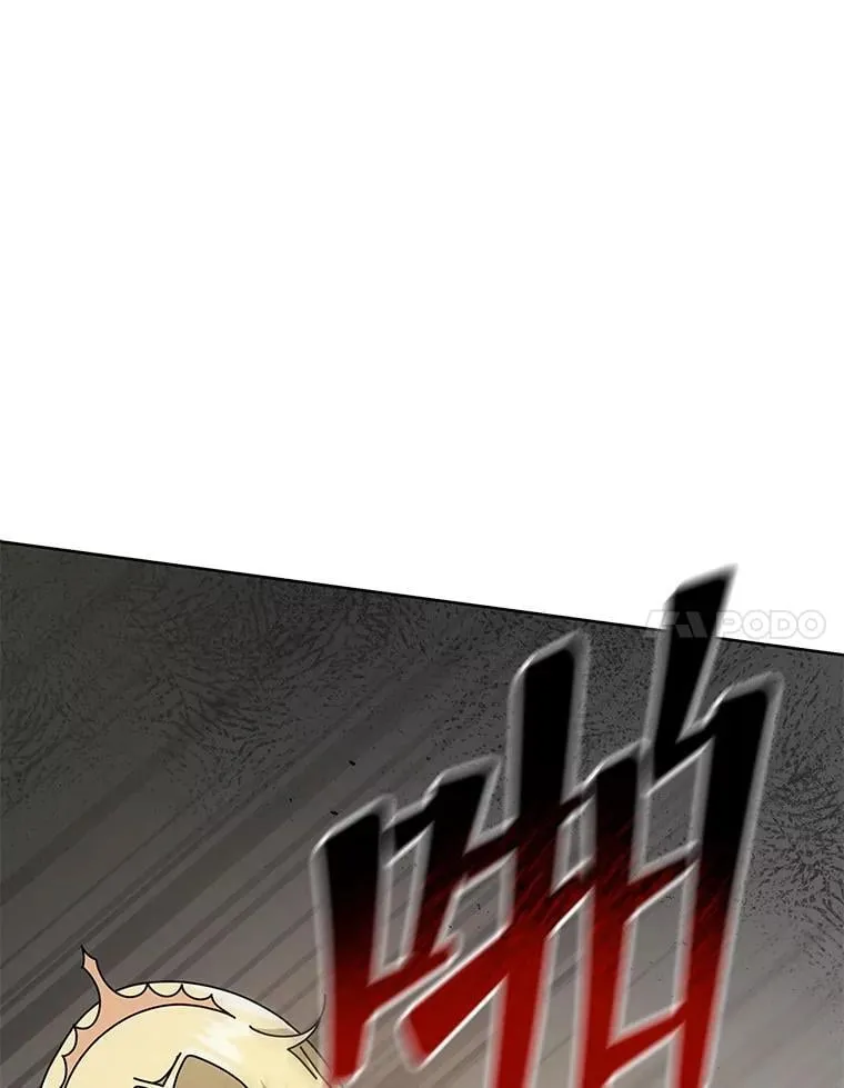 111.我替他道歉 第114页