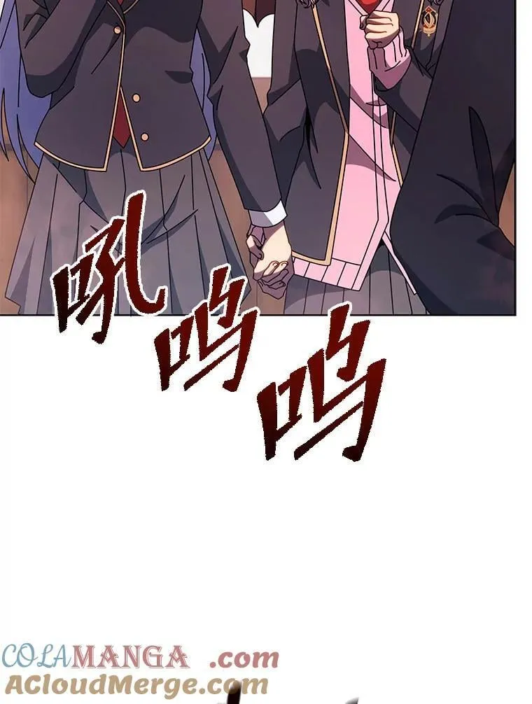 113.逃离丧尸群 第25页