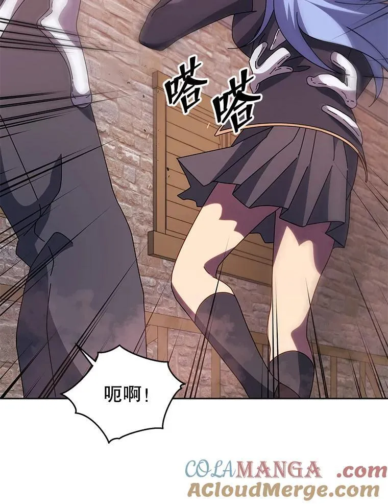 113.逃离丧尸群 第69页