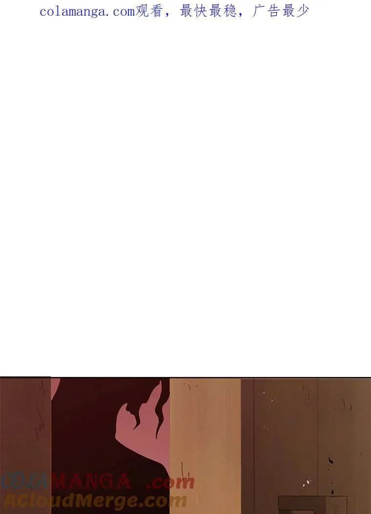 113.逃离丧尸群 第1页