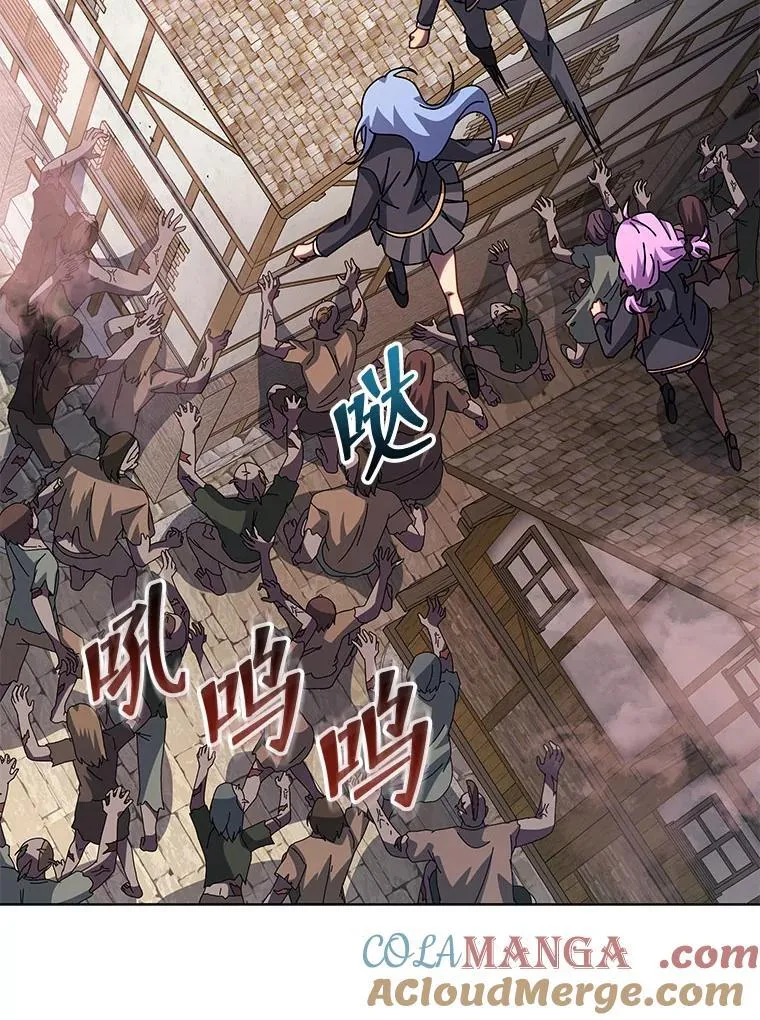 114.王冠 第49页