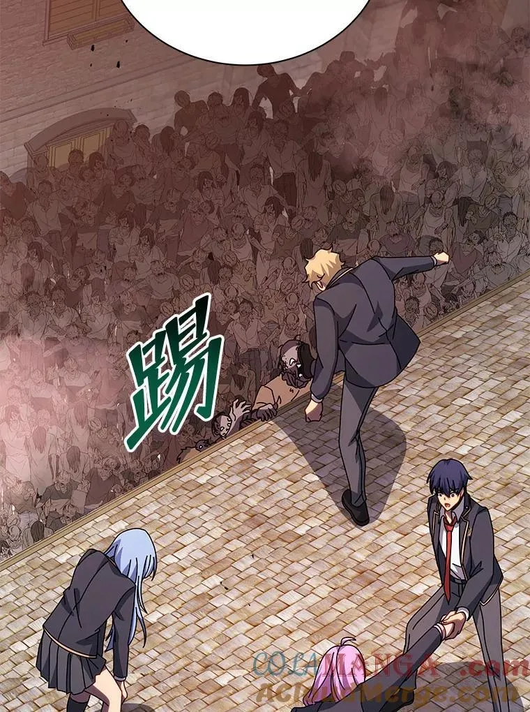 114.王冠 第53页