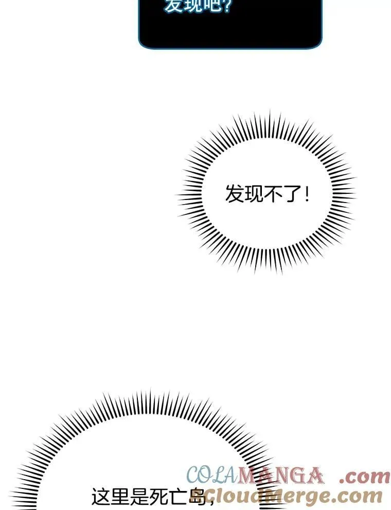 116.测试 第5页
