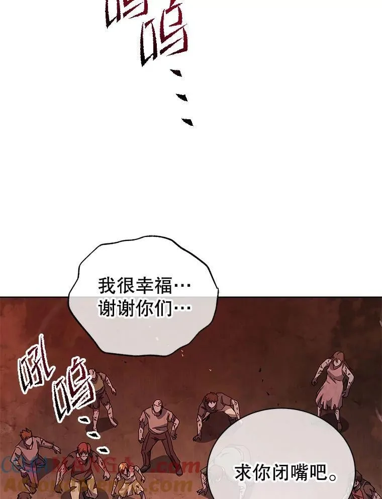 116.测试 第9页