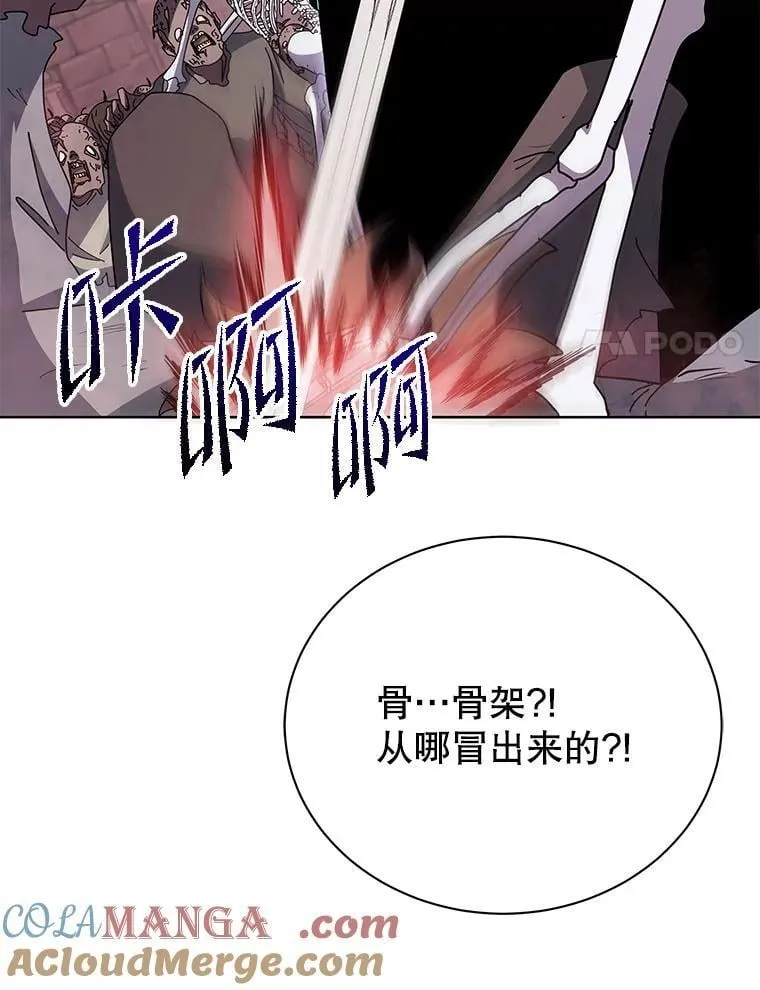116.测试 第17页