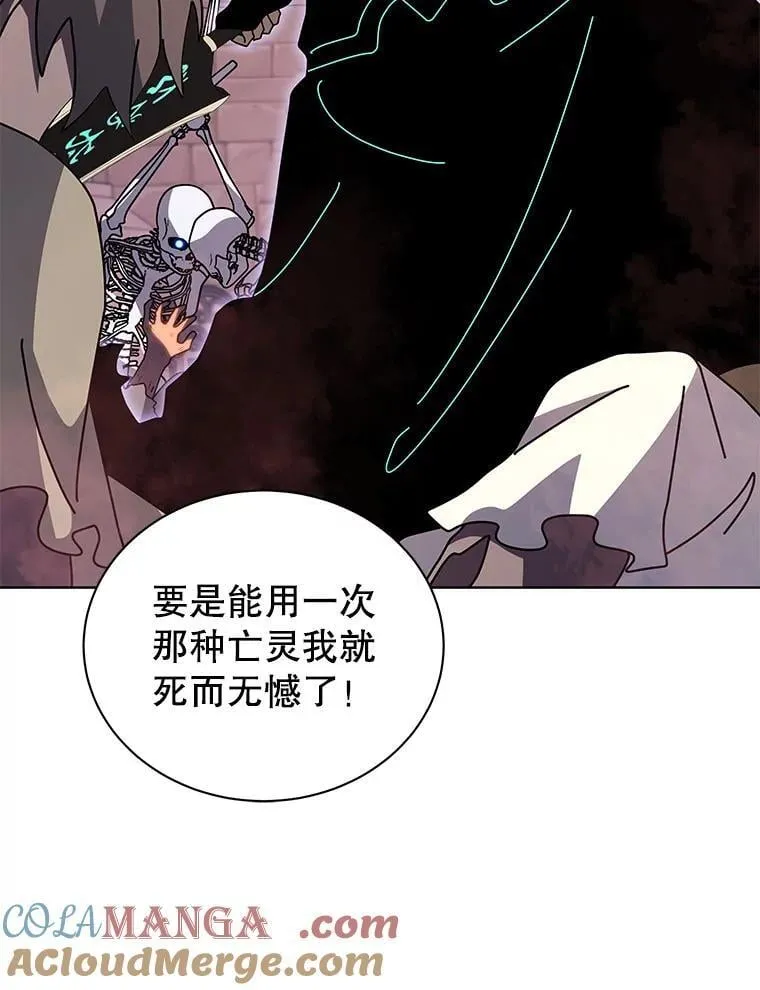 116.测试 第21页