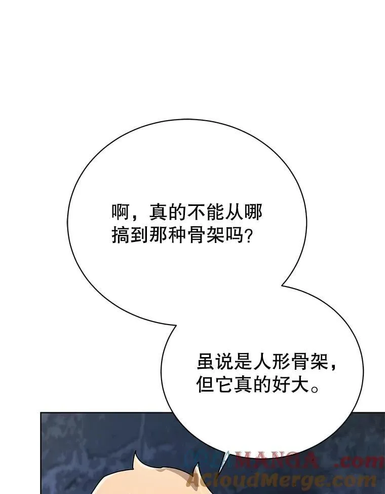 116.测试 第37页