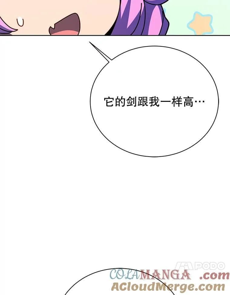 116.测试 第41页