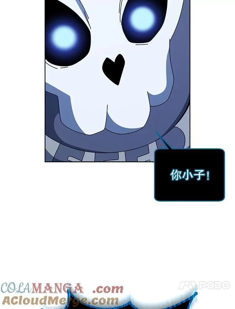 116.测试 第77页