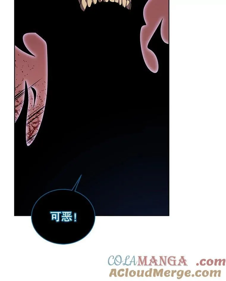 116.测试 第89页