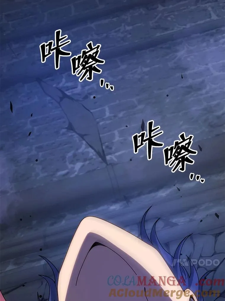 116.测试 第97页