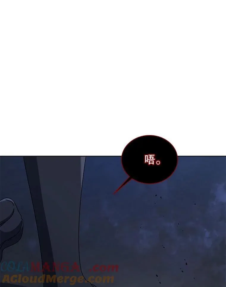 116.测试 第109页