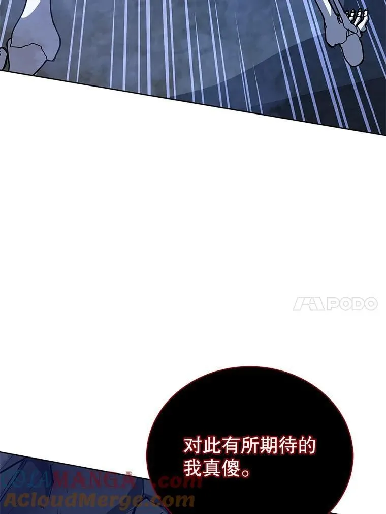 116.测试 第117页