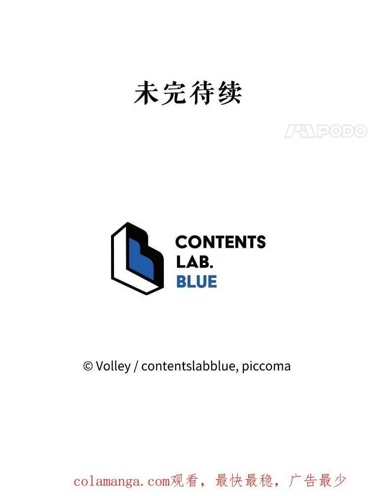 116.测试 第131页