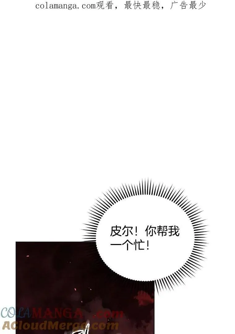 116.测试 第1页