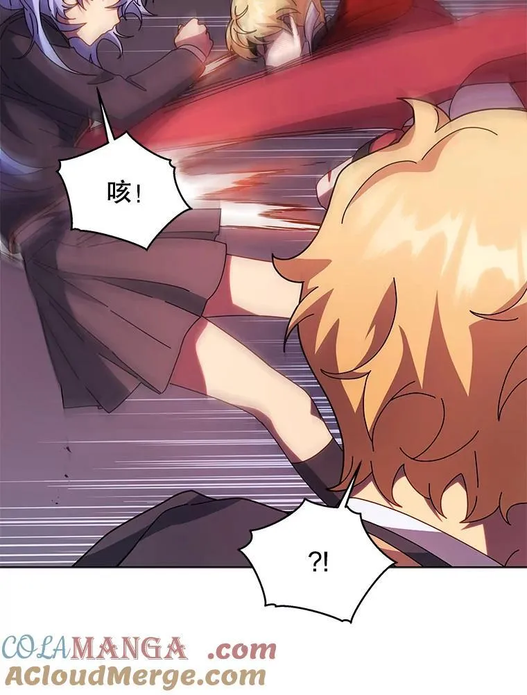 117.误会 第105页