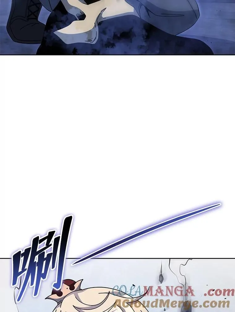 118.人质 第9页