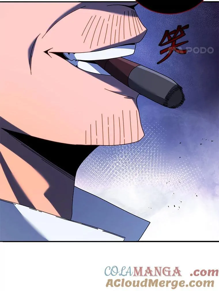 118.人质 第89页