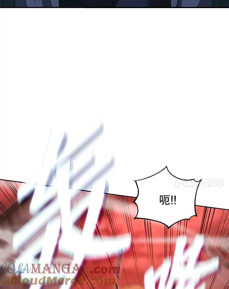 118.人质 第121页
