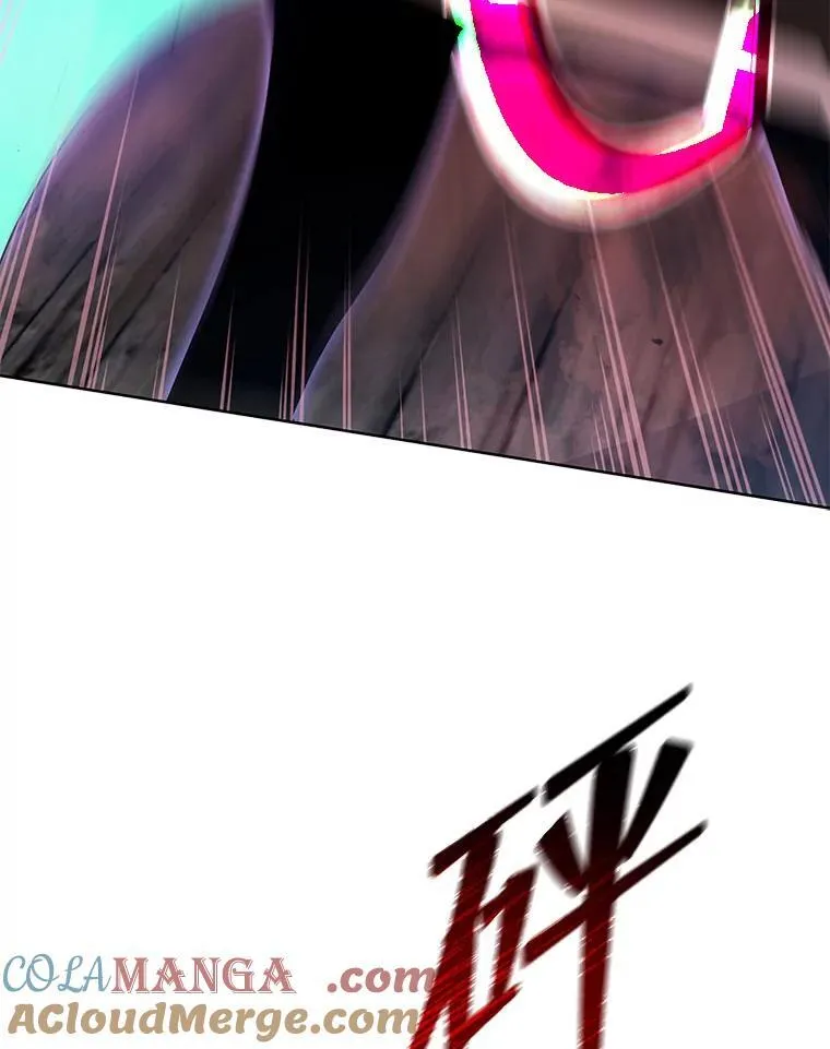 119.隐瞒身份 第13页