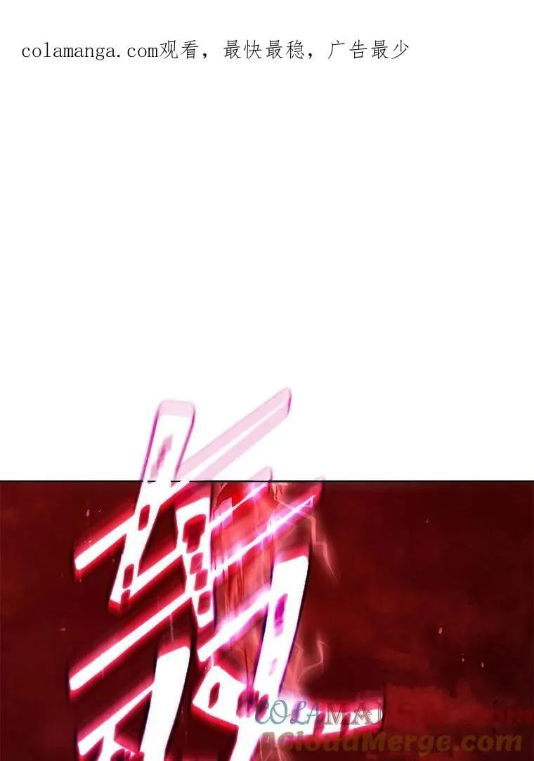 121.我帮你 第1页
