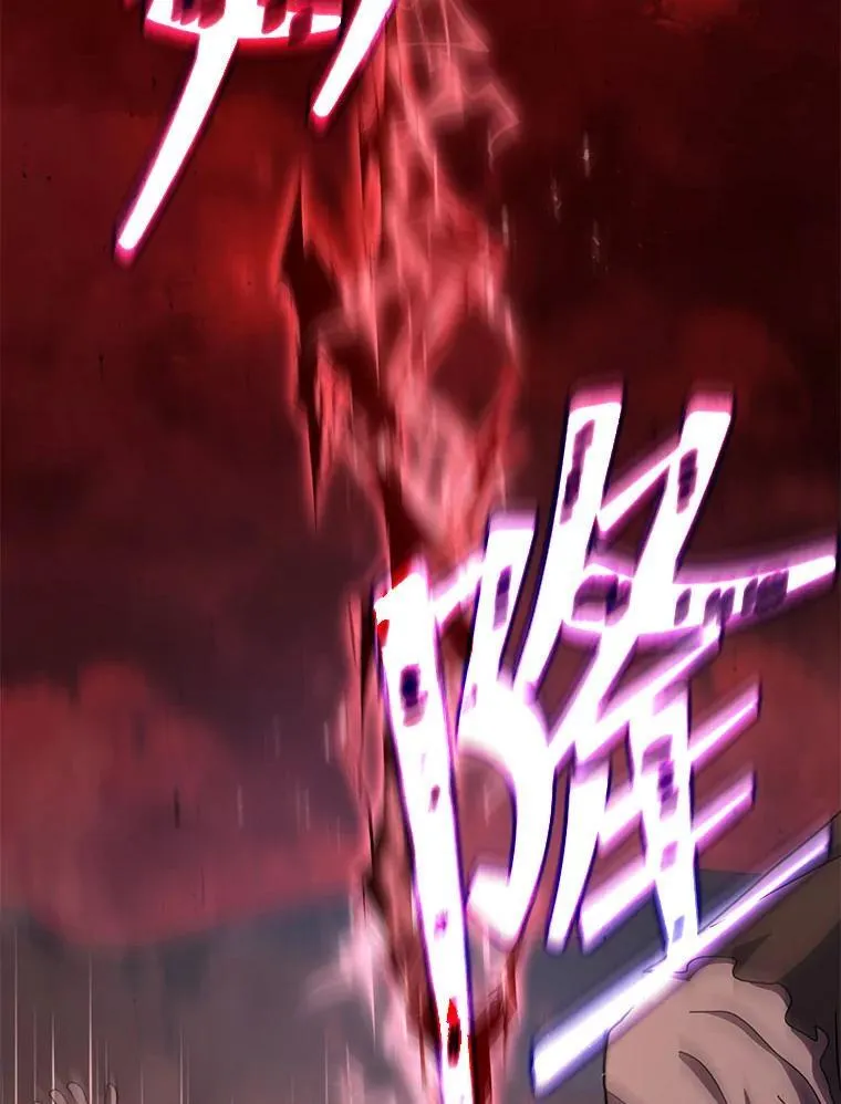 121.我帮你 第2页