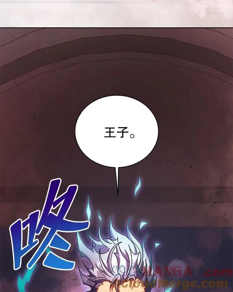 121.我帮你 第65页