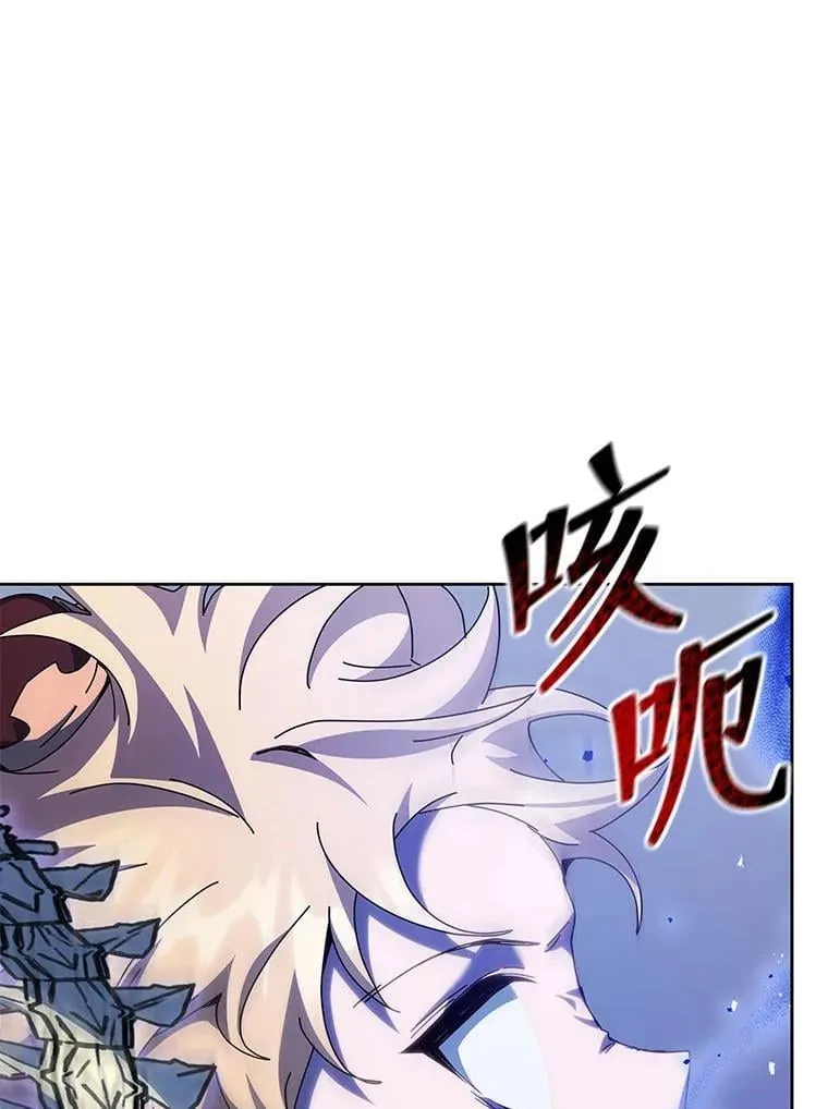 121.我帮你 第107页