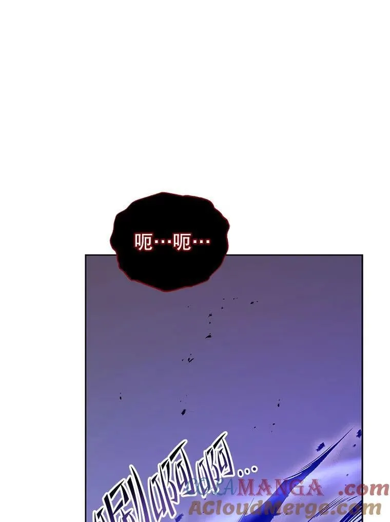 121.我帮你 第109页